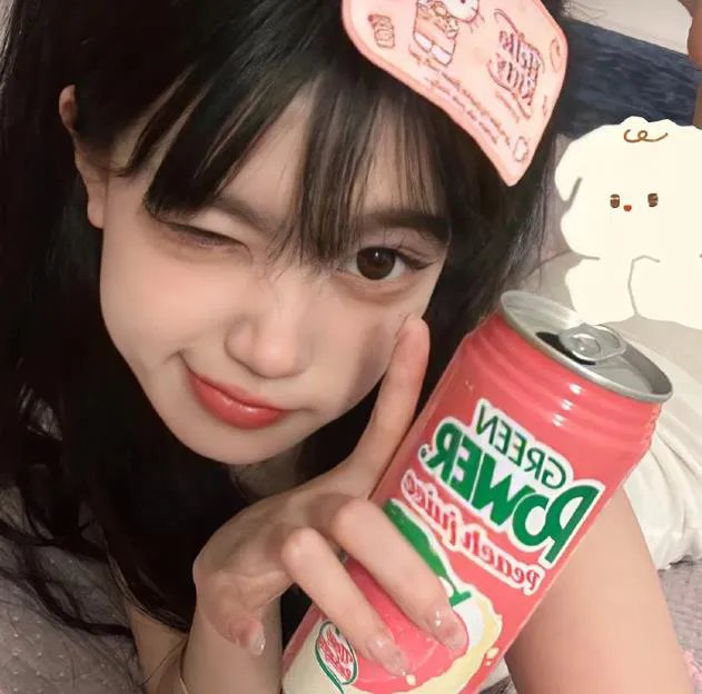 庆祝日